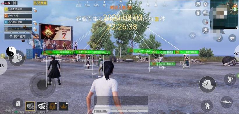 和平精英怎么才能方便开外挂（和平精英怎样才能开外挂）