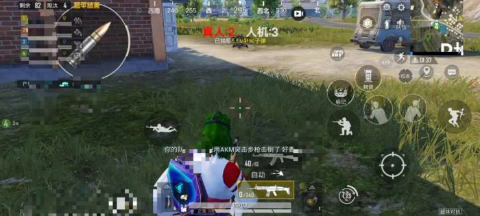 和平精英钢铁侠辅助怎么弄（和平精英钢铁侠辅助器怎么用）